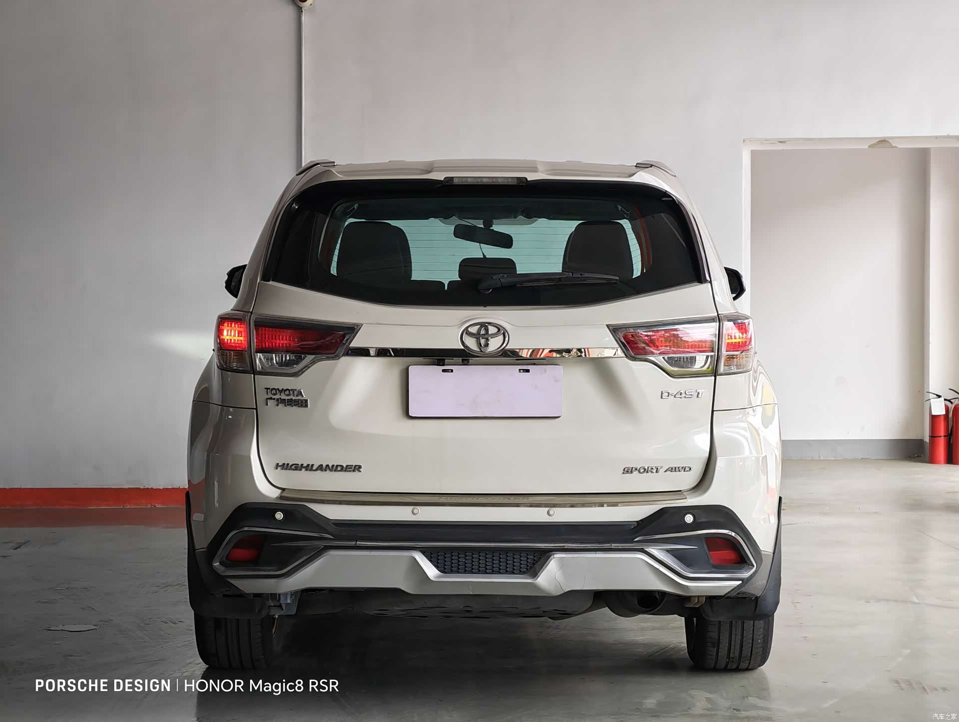 Toyota Highlander, 2015 6