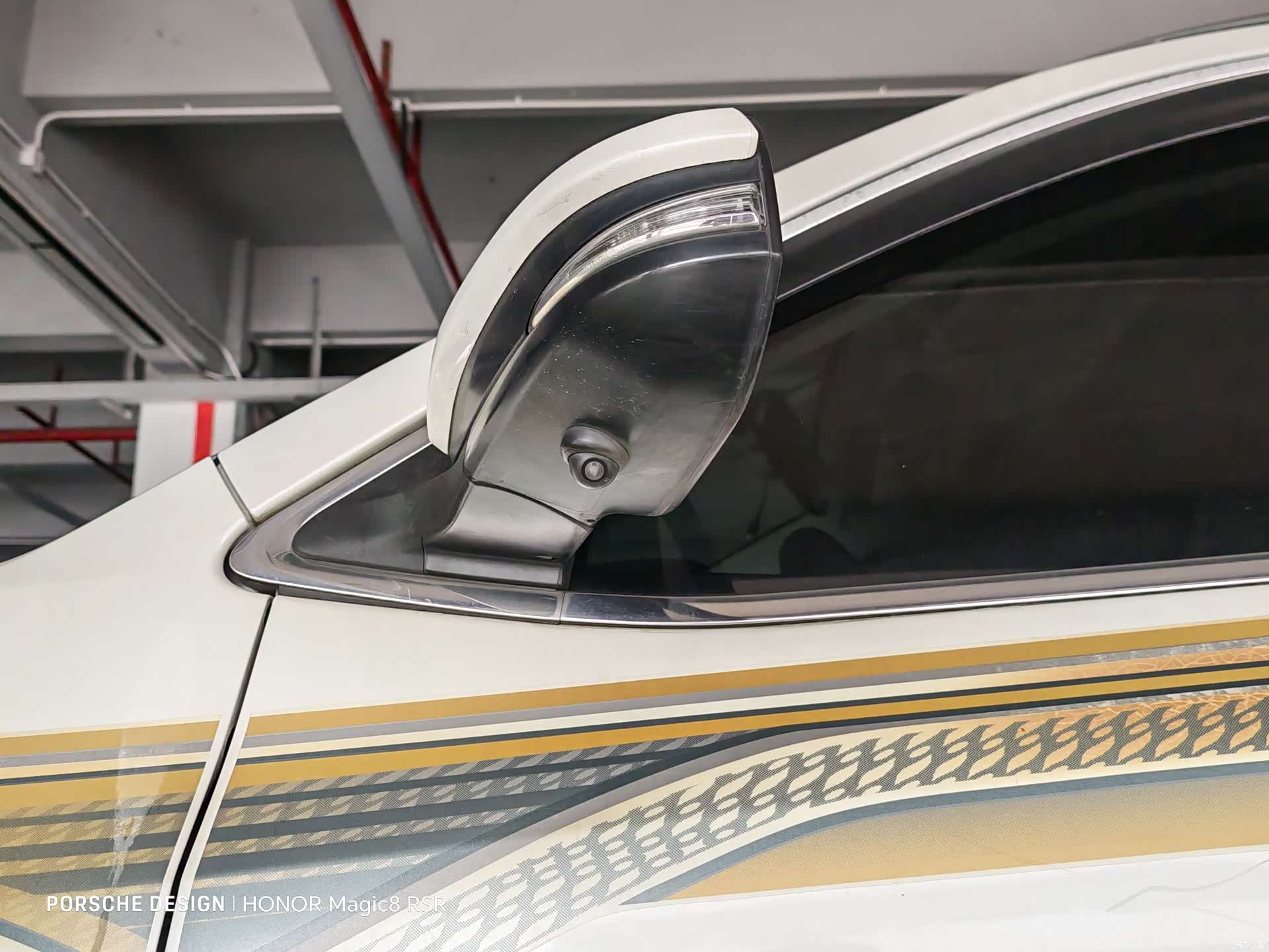 Toyota Highlander, 2015 4