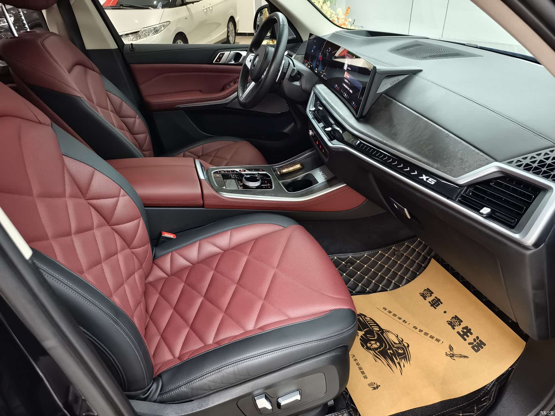 BMW X5, 2024 7