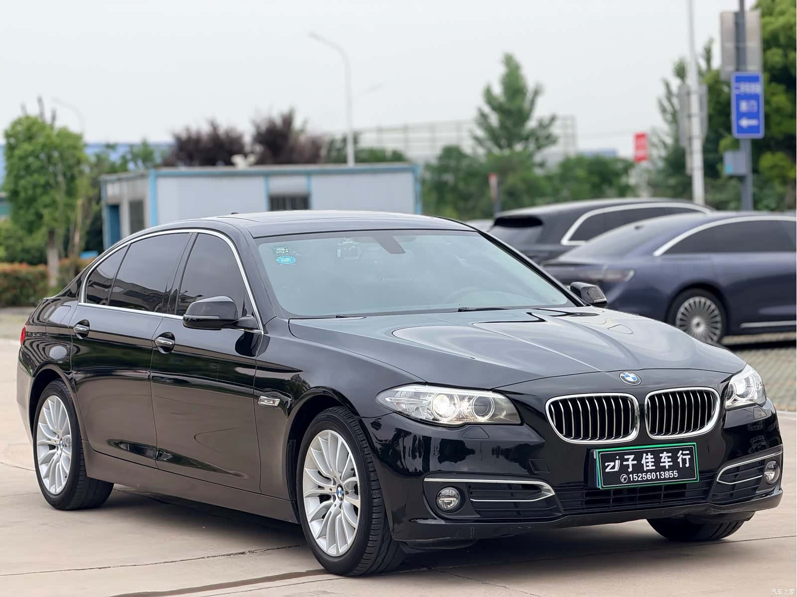 BMW 5 Series, 2016 3