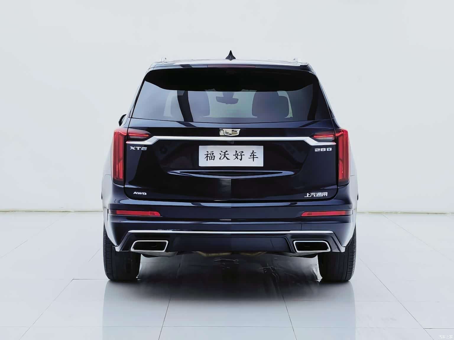 Cadillac XT6, 2021 33