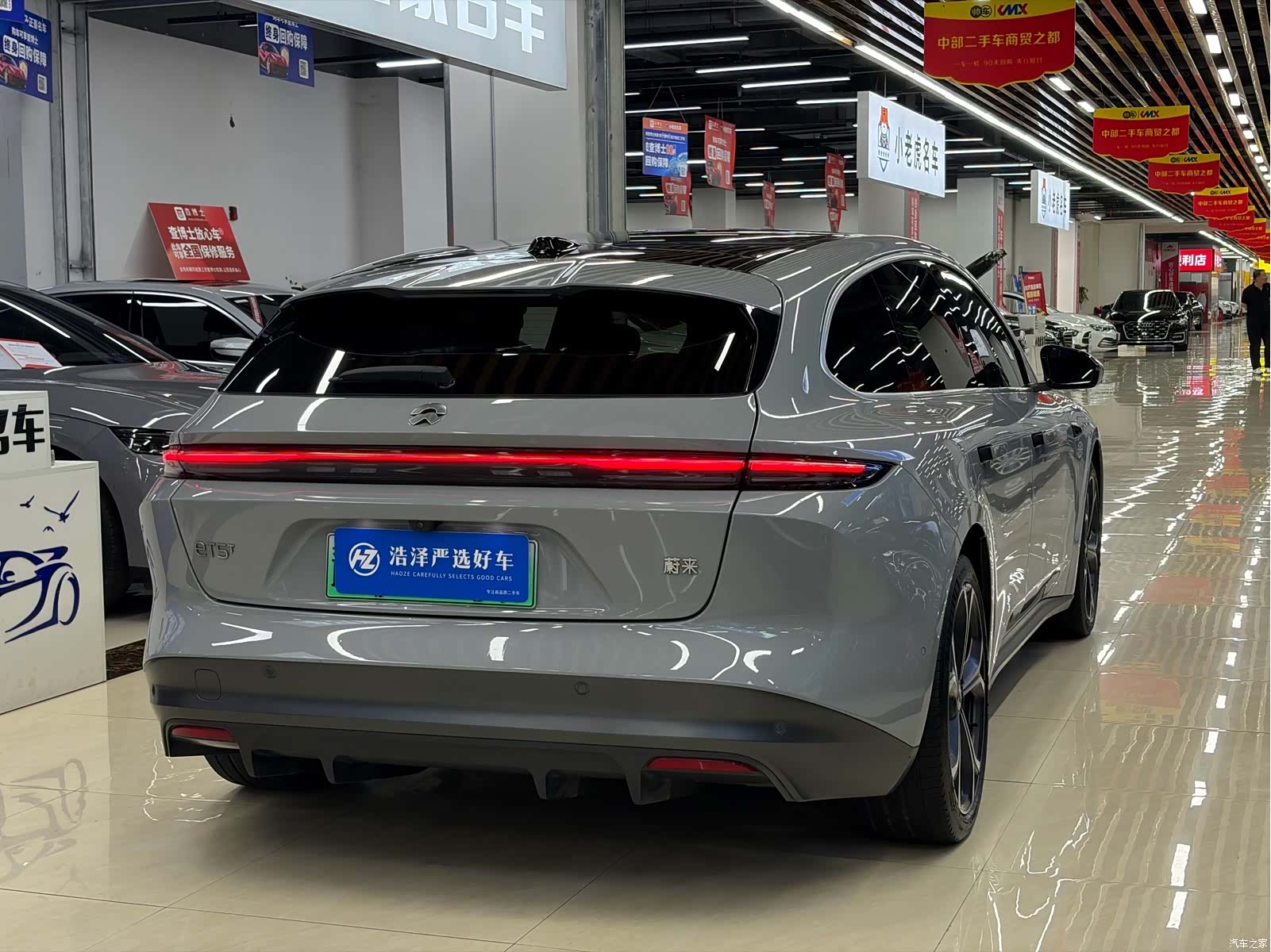 NIO ET5, 2024 13