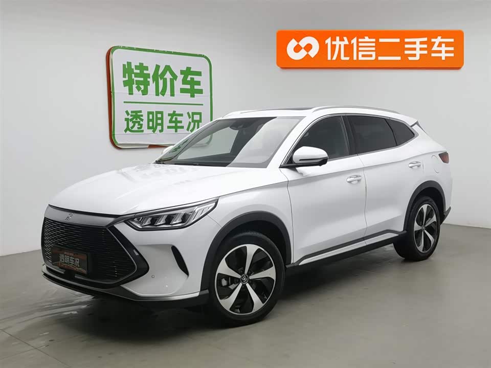 BYD Songjiang