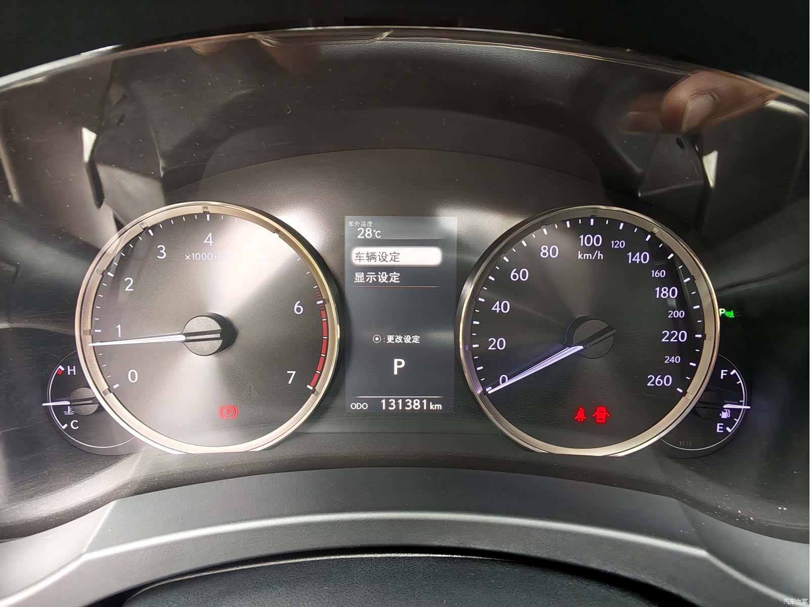 Lexus IS, 2018 34