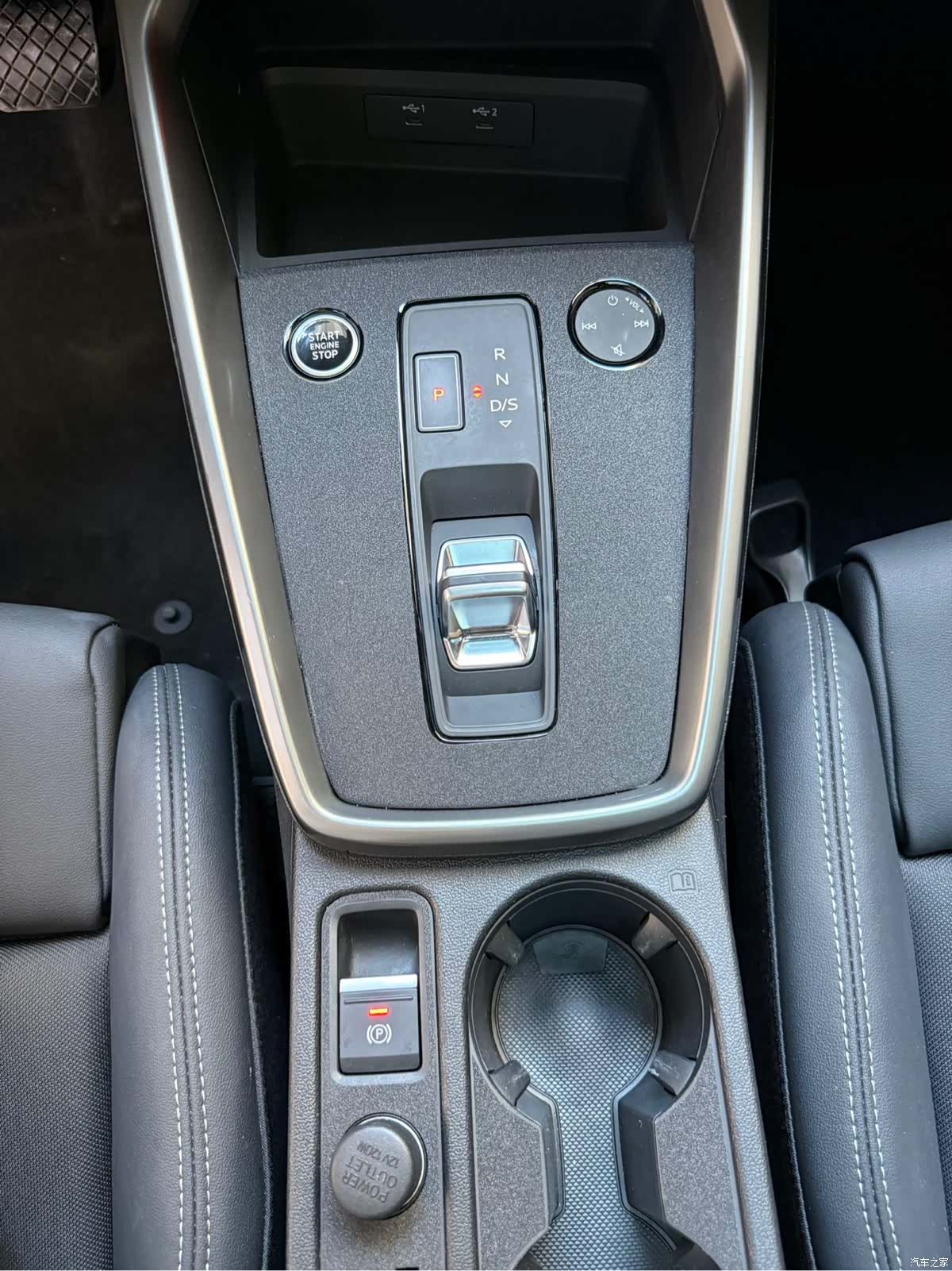 Audi A3, 2023 15