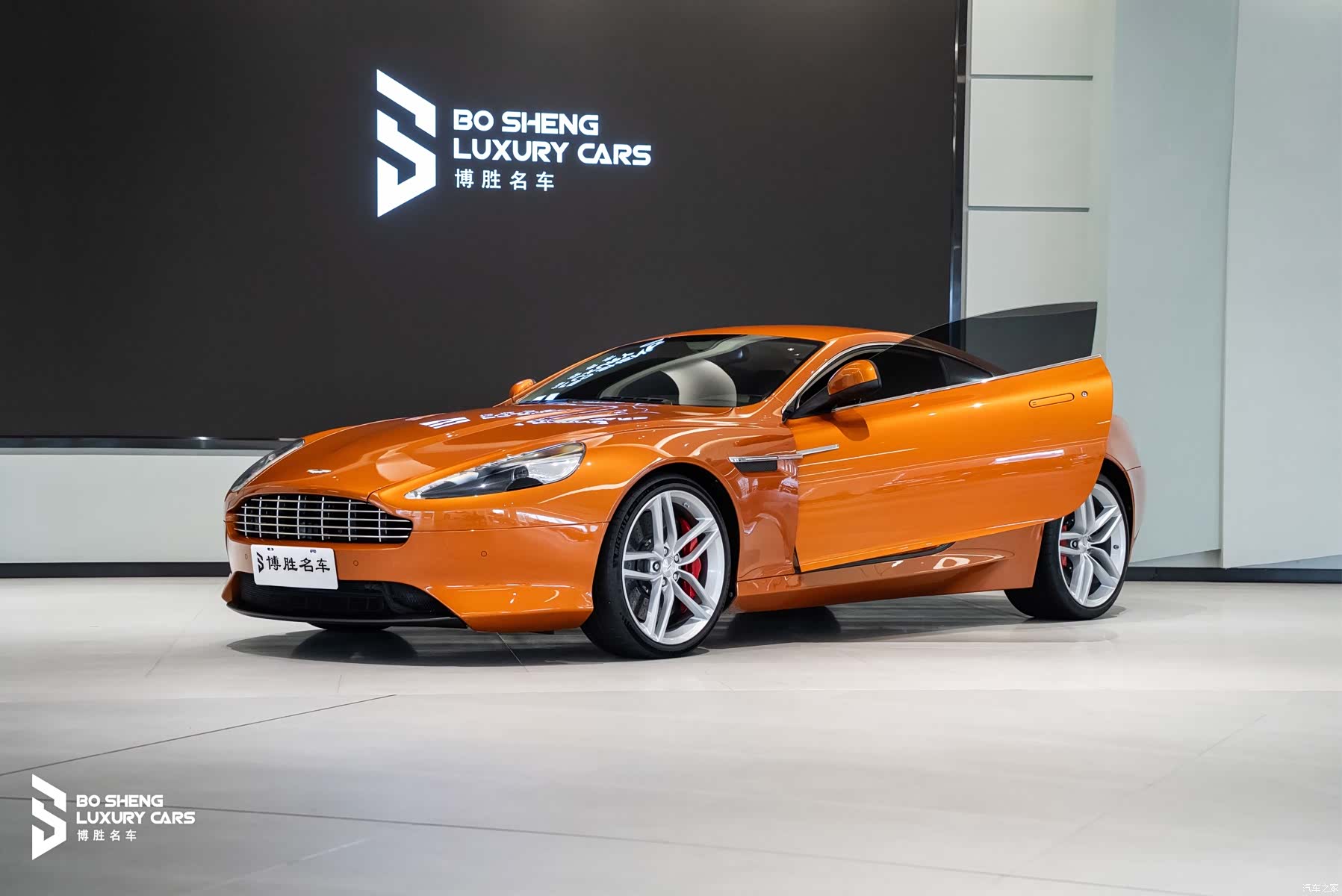 Aston Martin Virage, 2016 11