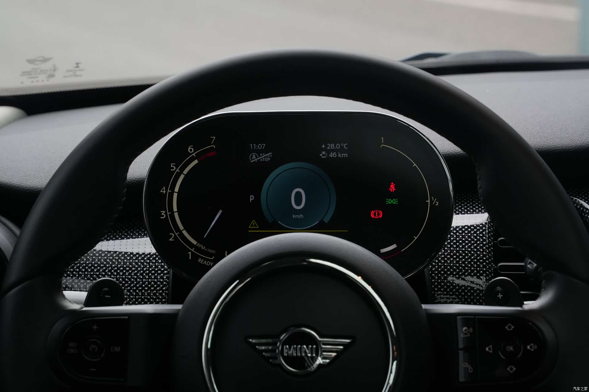 Mini Cooper, 2022 27