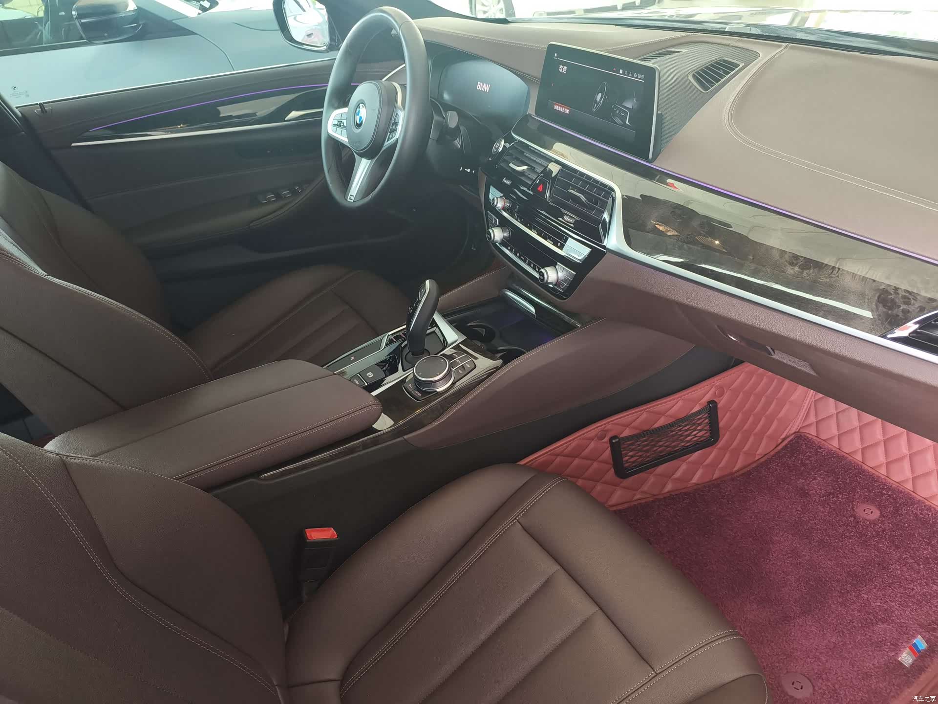 BMW 5 Series, 2020 7
