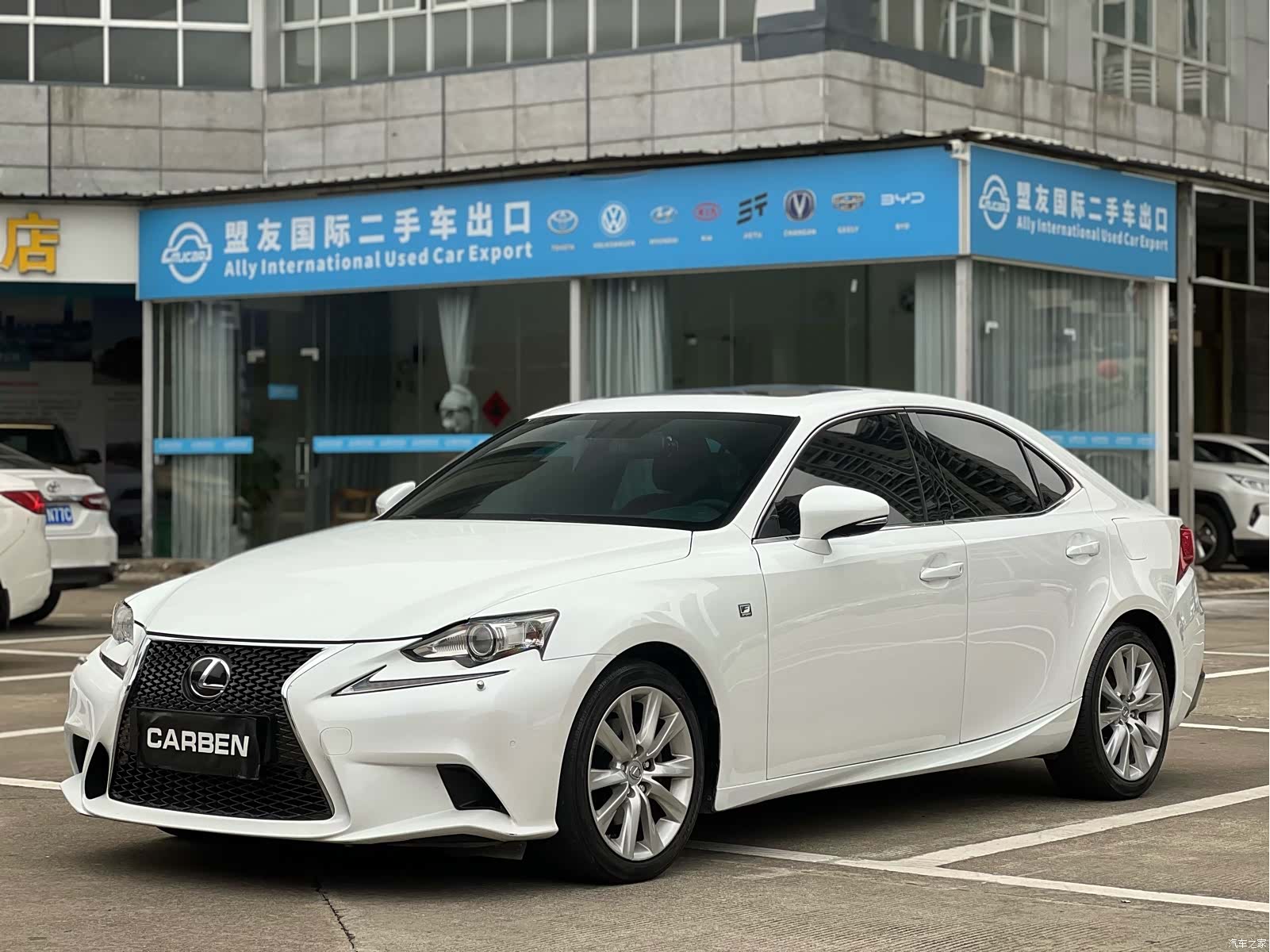 Lexus IS