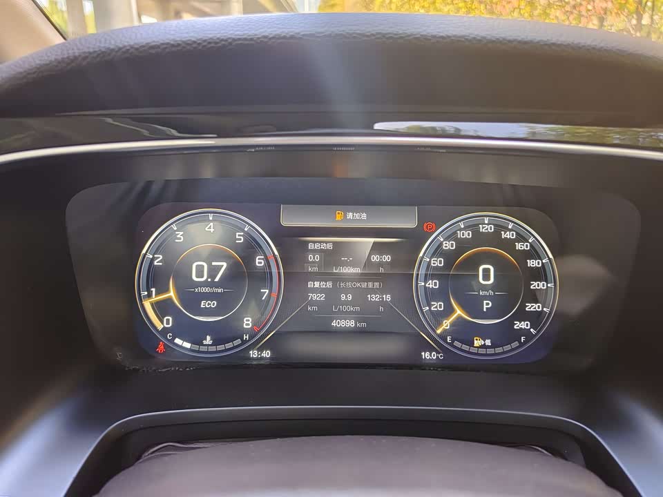 Trumpchi Trumpchi M8