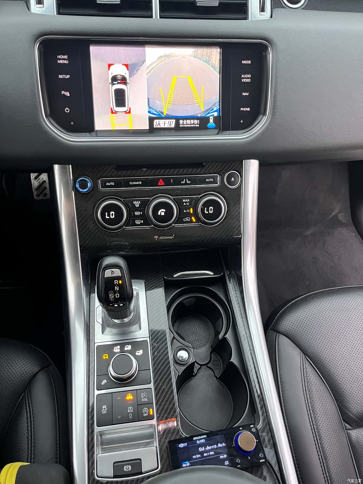 Land Rover Range Rover, 2016 19