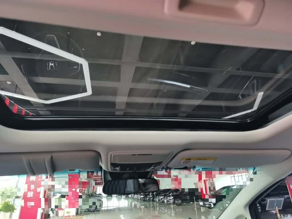 Honda Elysion, 2024 18
