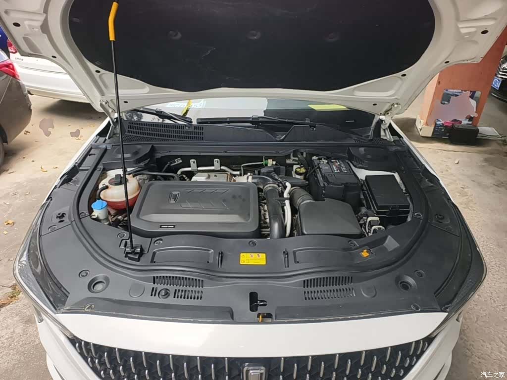 Bestune B70, 2023 20