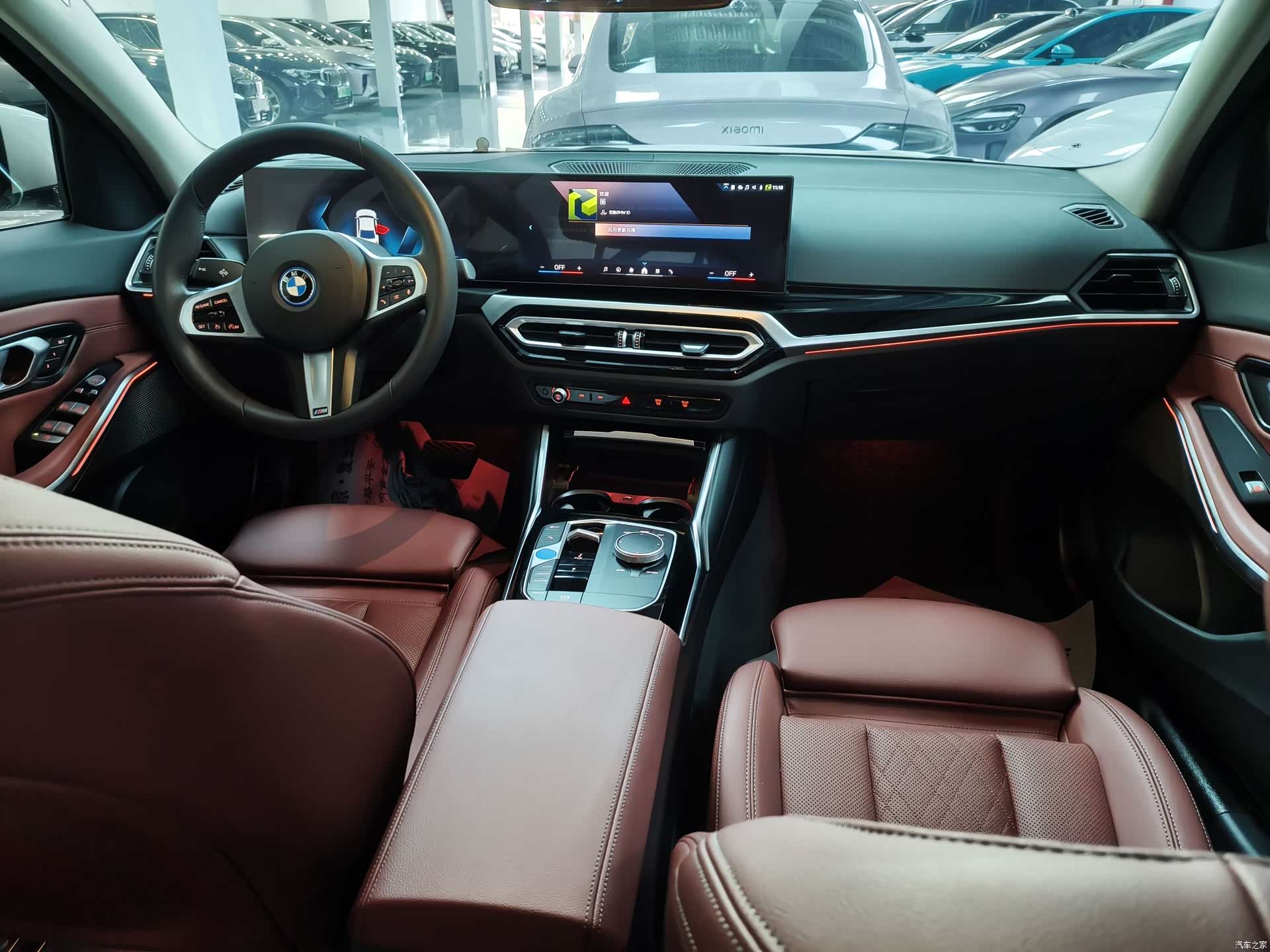 BMW i3, 2024 все фото