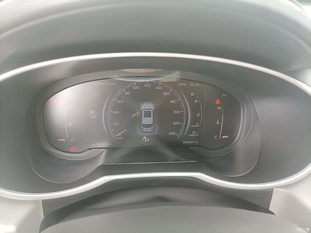 Geely Boyue, 2019 12