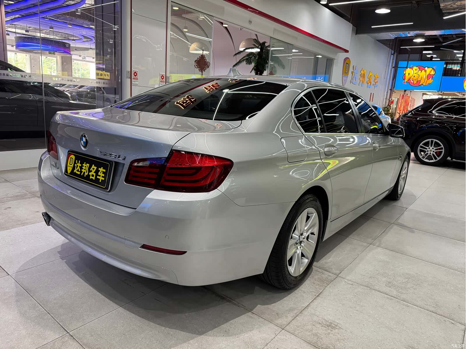 BMW 5 Series, 2011 14