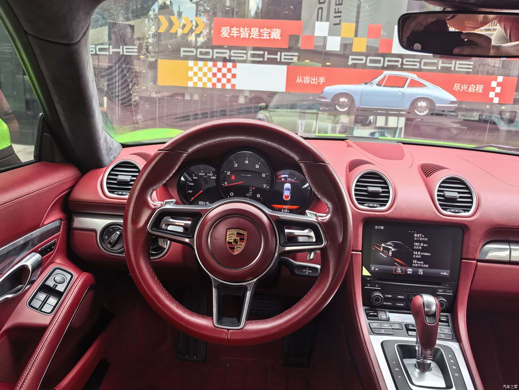 Porsche Cayman, 2017 все фото