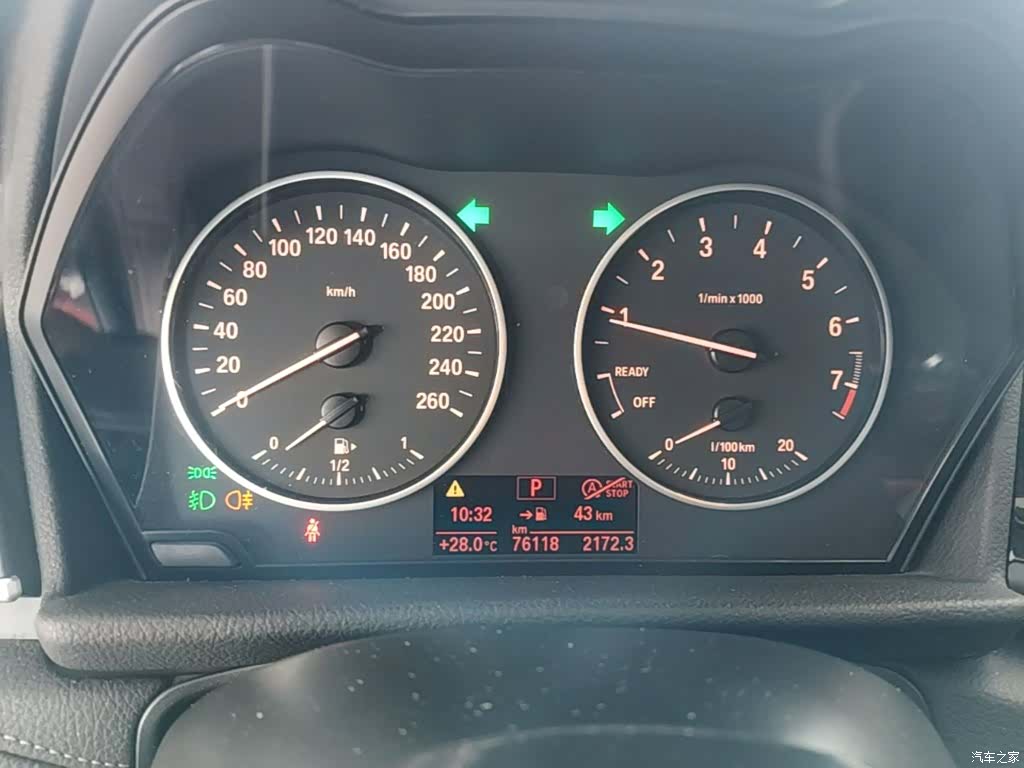 BMW 2 Series, 2017 12