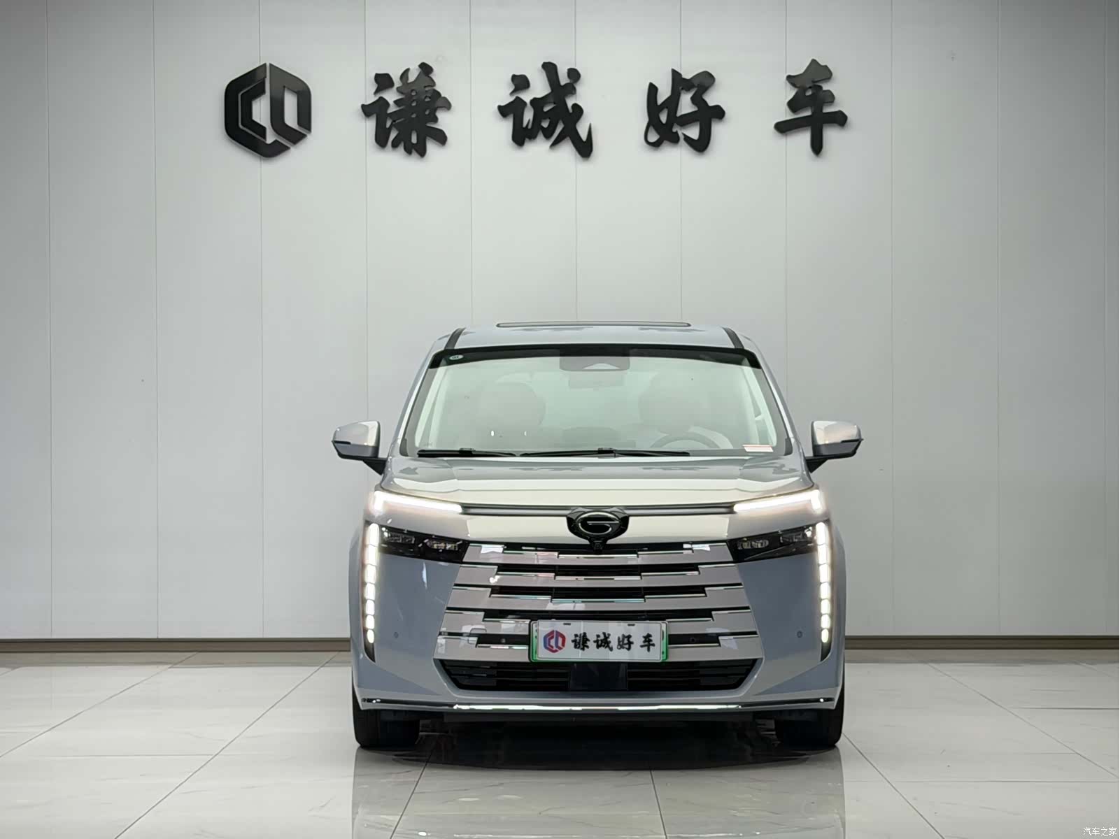 Trumpchi E8, 2024 2