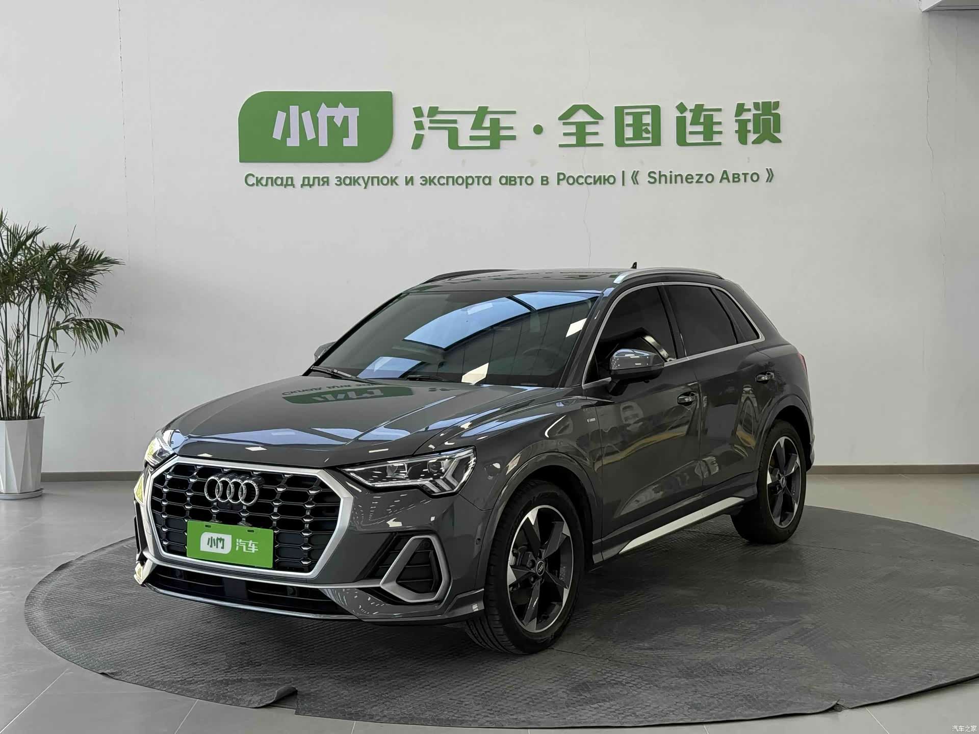 Audi Q3, 2022 1