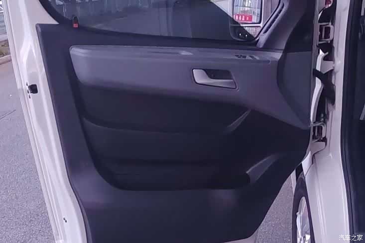 Maxus V80, 2021 19