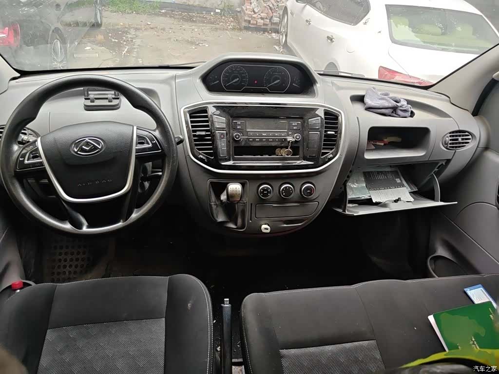 Maxus V80, 2022 11