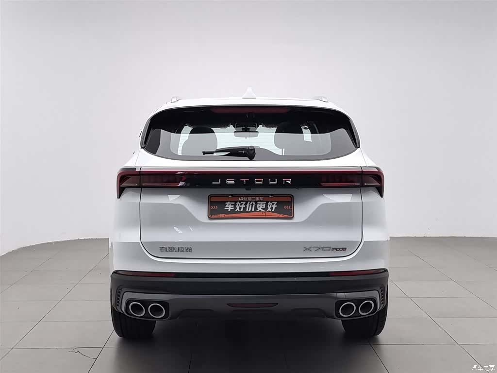 Jetour X70, 2026 4