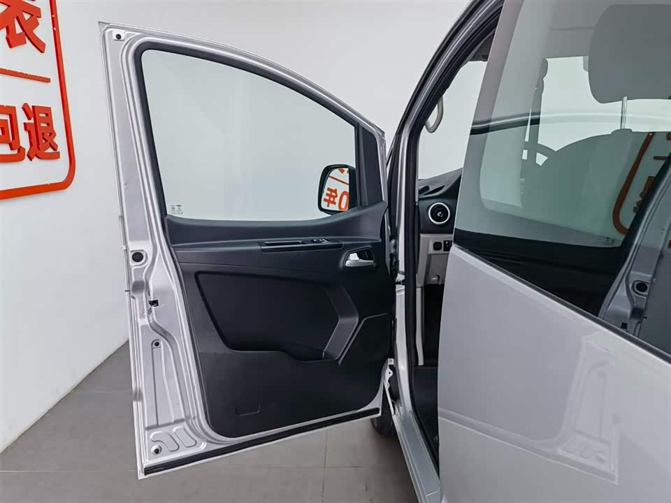 JAC Refine Ruifeng M3