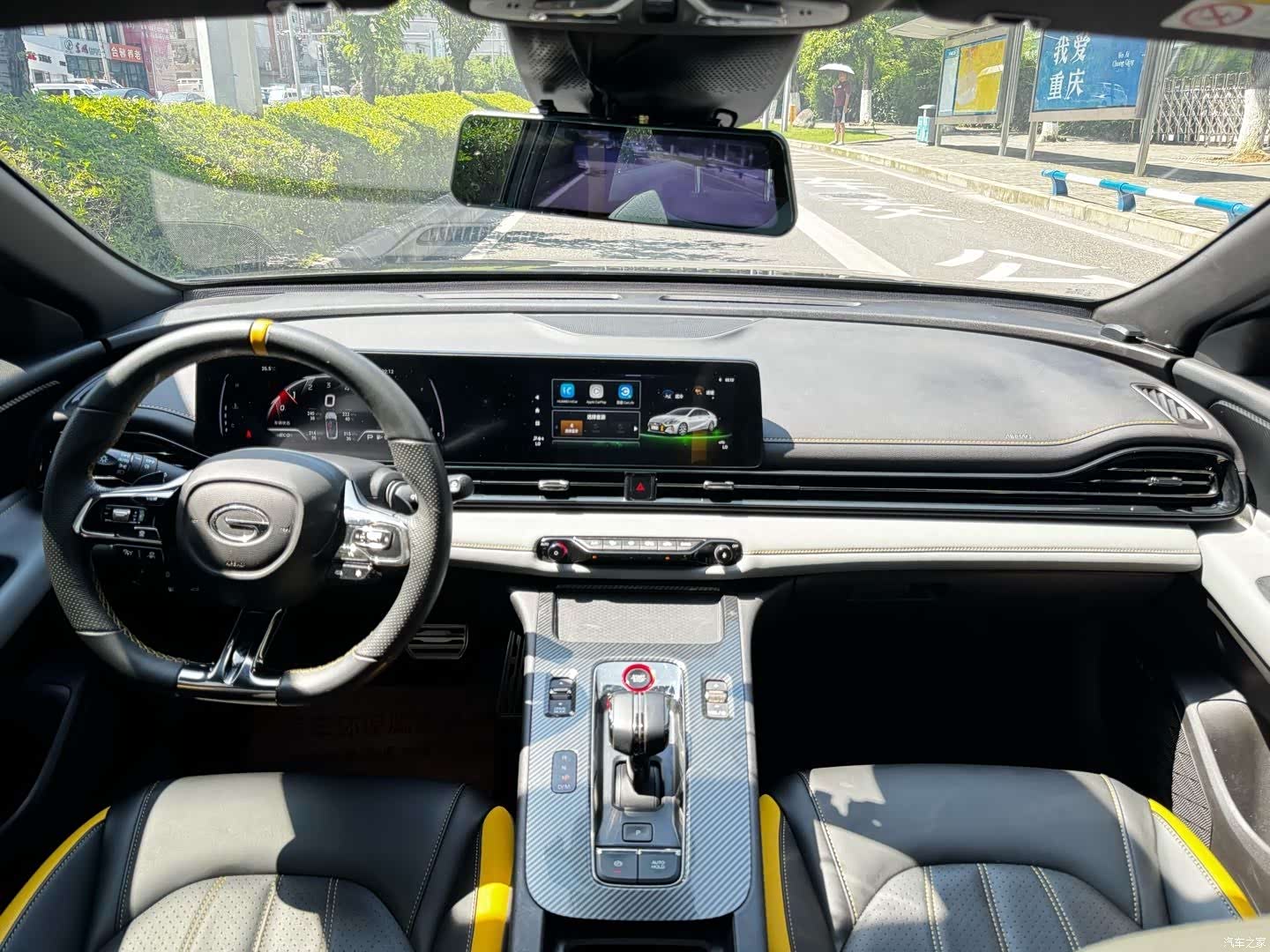 Trumpchi Empow, 2023 14