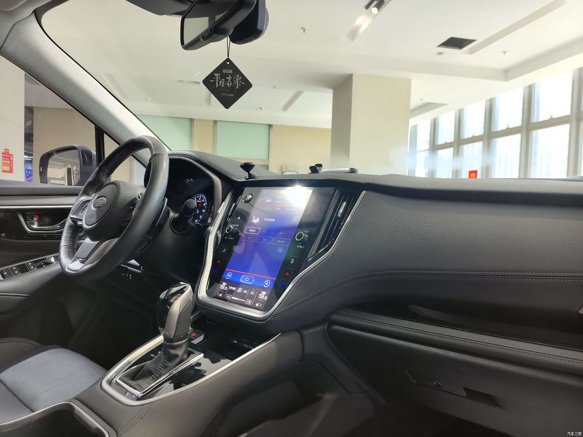Subaru Outback, 2021 16