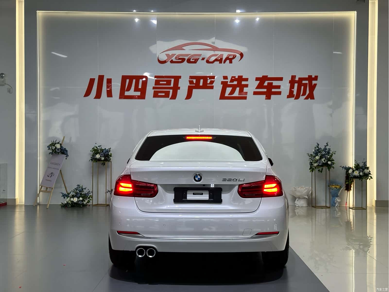 BMW 3 Series, 2018 все фото
