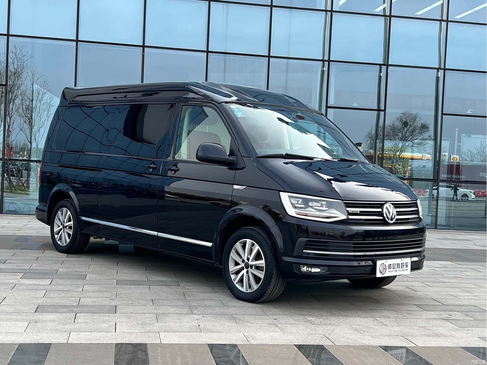 Volkswagen 7, 2018 3