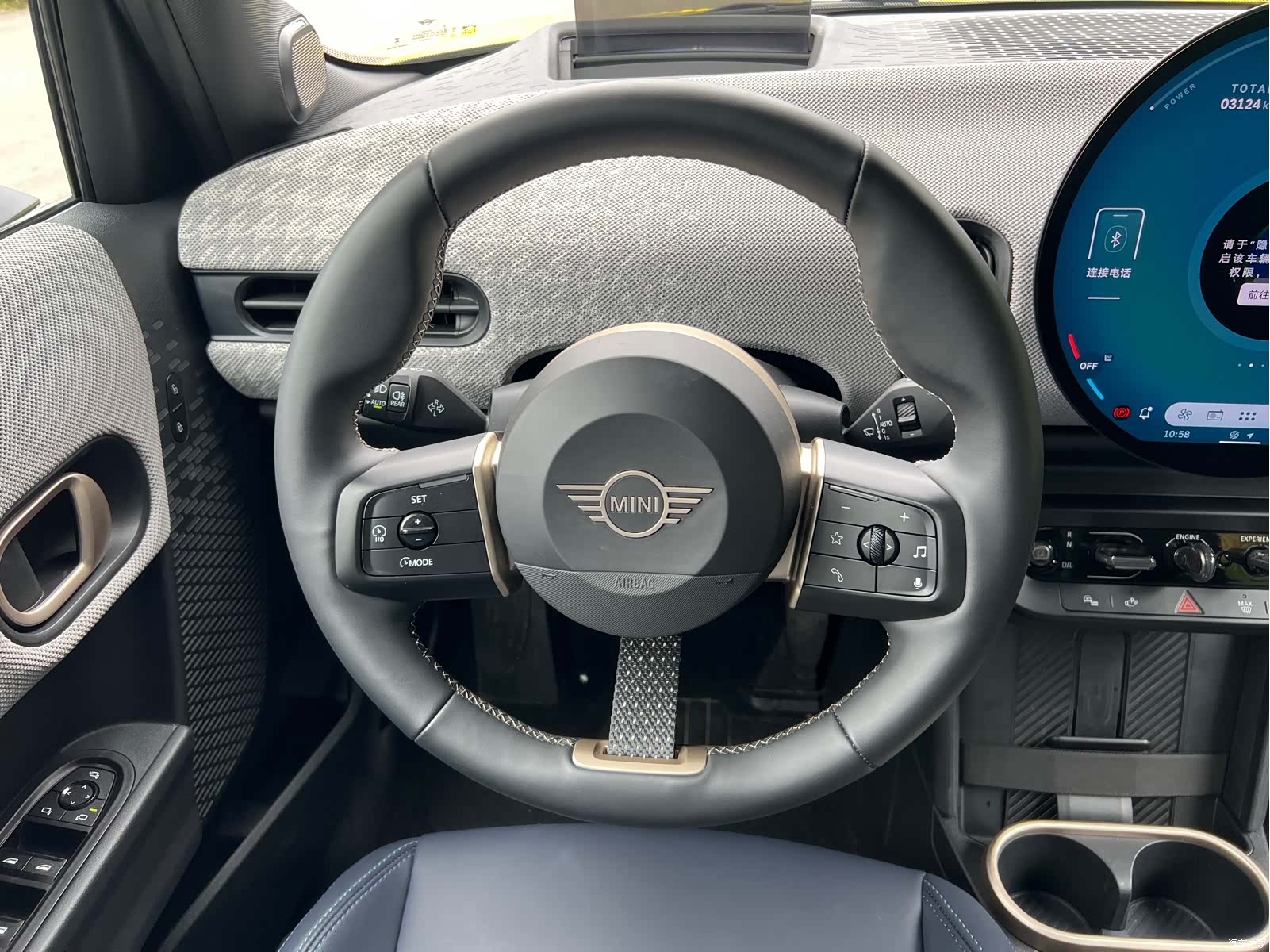 Mini Cooper, 2024 10