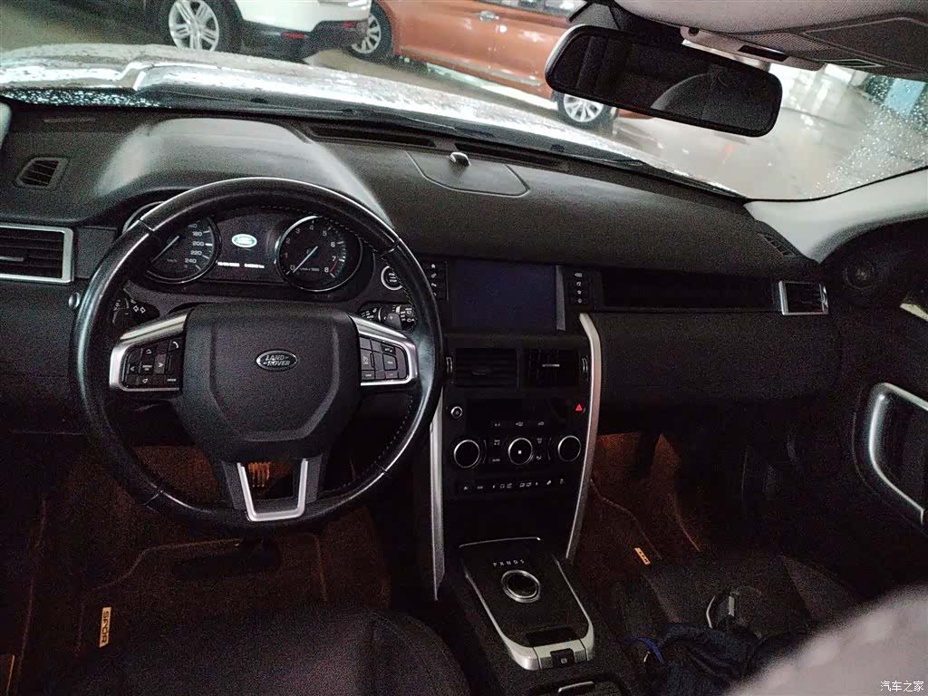 Land Rover Discovery, 2016 10