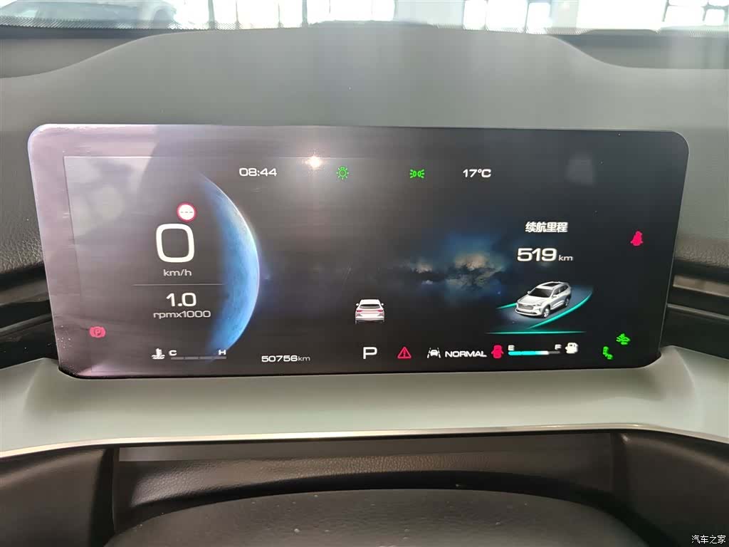 Haval H6, 2021 12