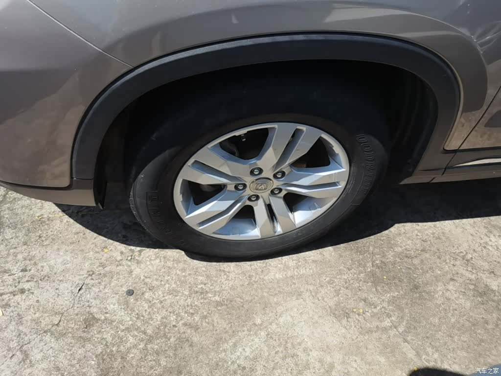 Changan CS75, 2017 23
