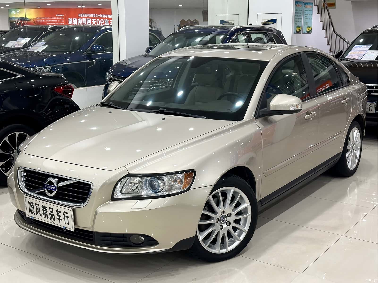 Volvo S40, 2012 24