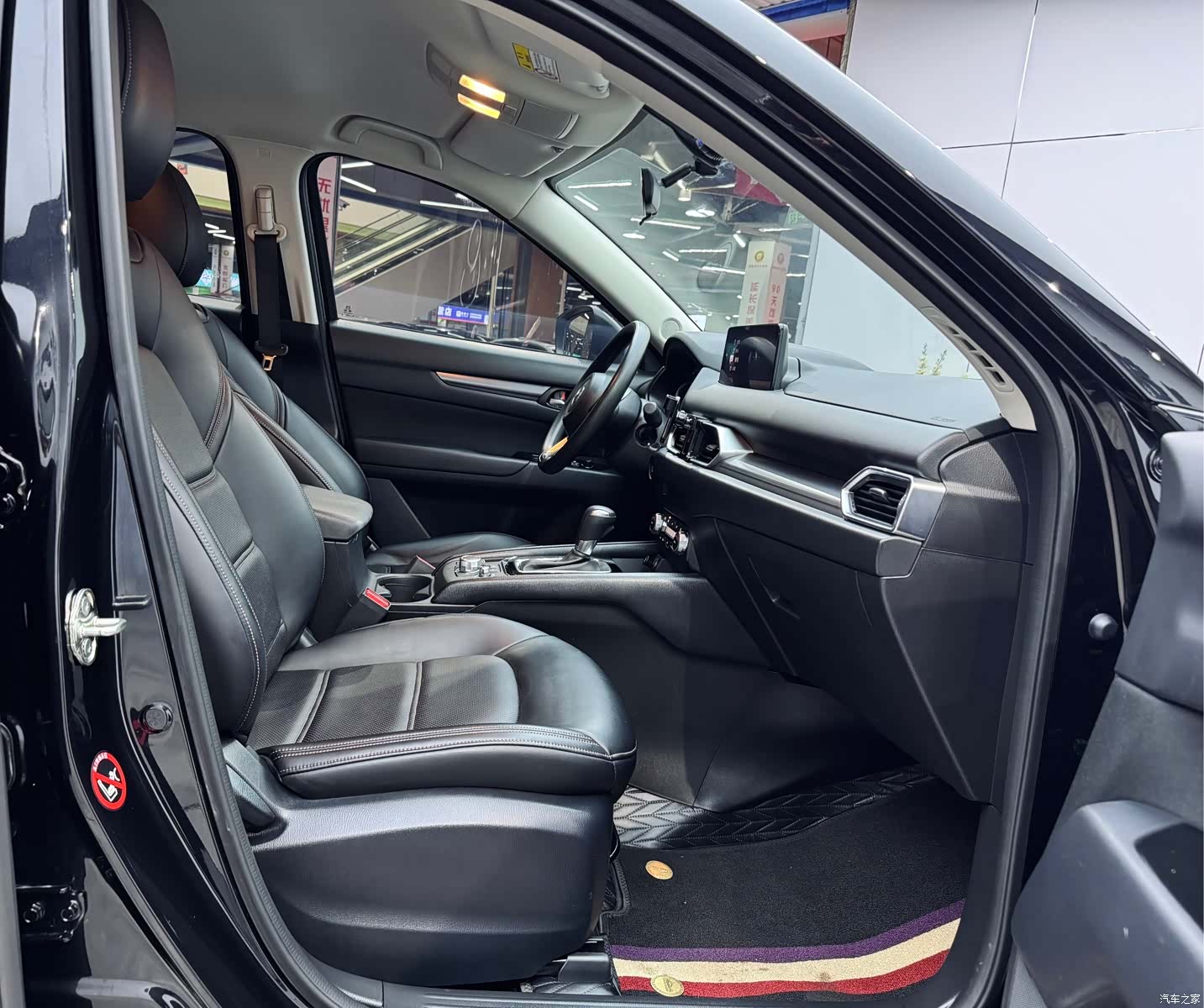 Mazda CX-5, 2024 16