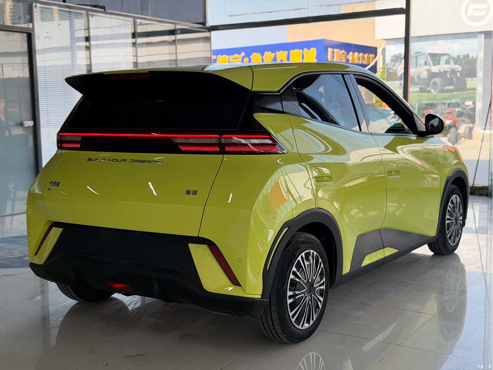 BYD Seagull, 2023 16