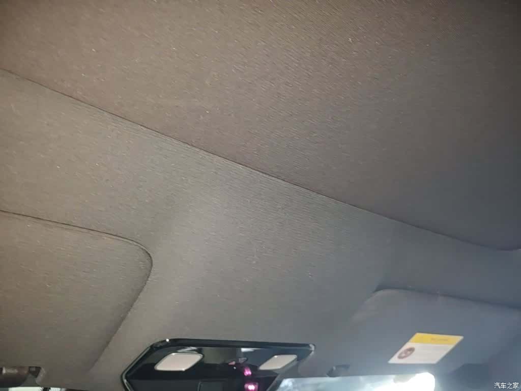 Li Auto L9, 2024 18