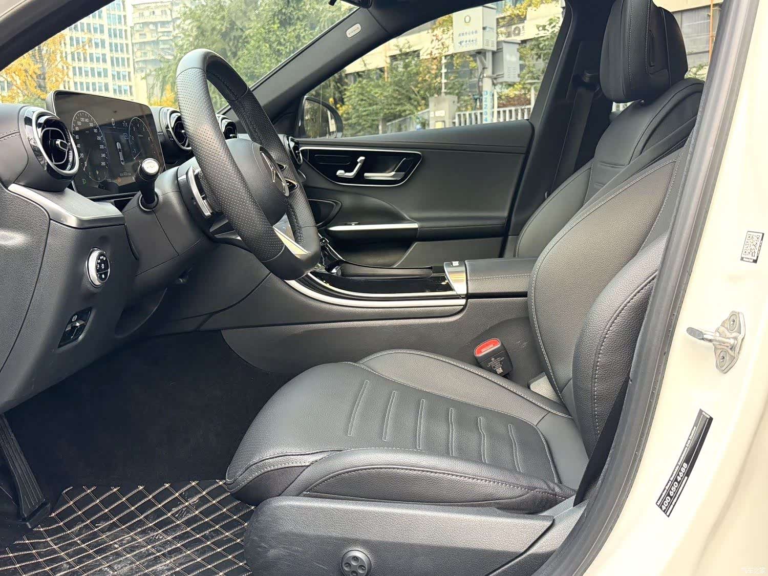 Mercedes-Benz C-Class, 2023 6