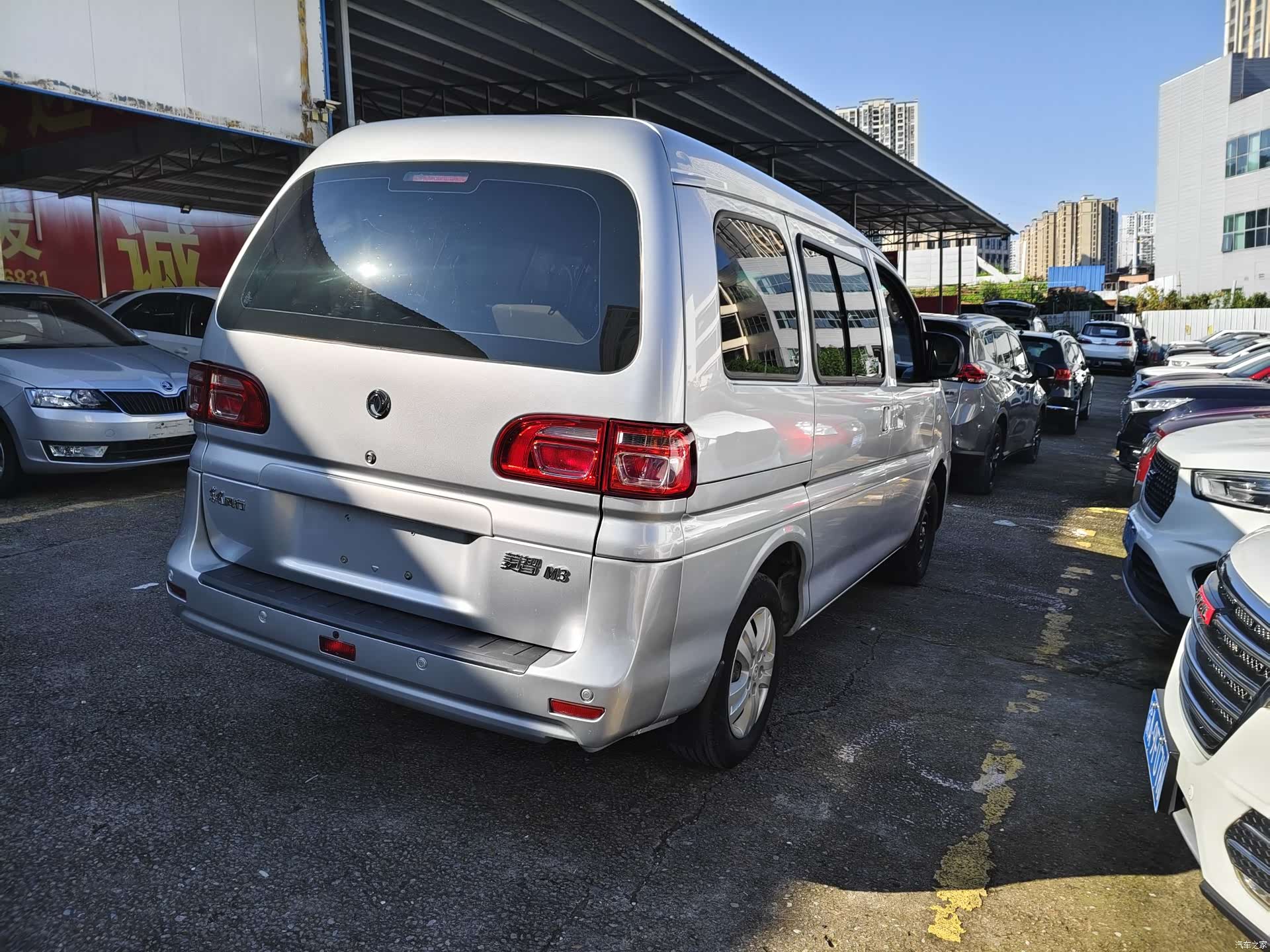 DongFeng M3, 2019 10