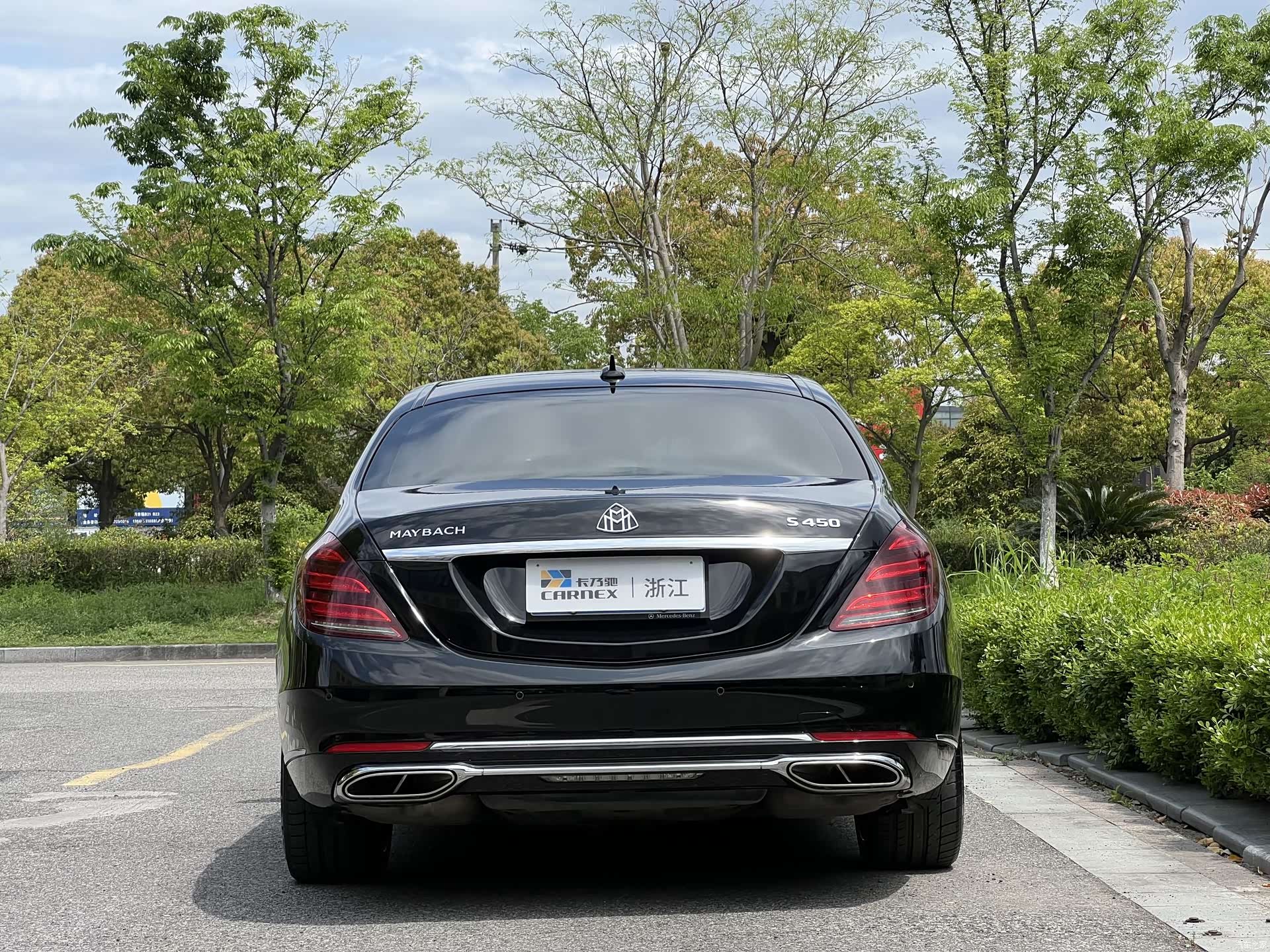 Maybach S-Class, 2020 6
