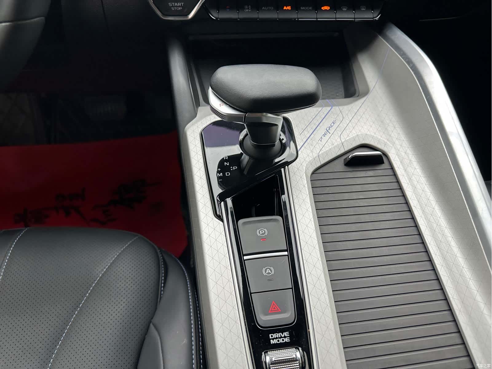 Geely Preface, 2025 10