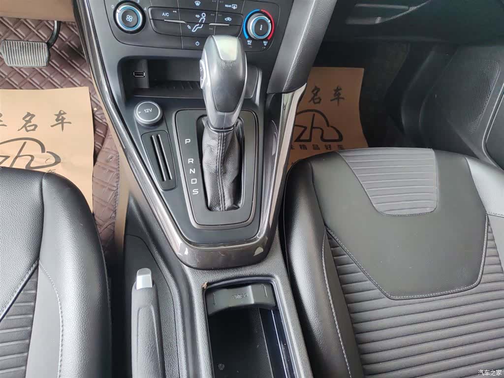 Ford Focus, 2018 14
