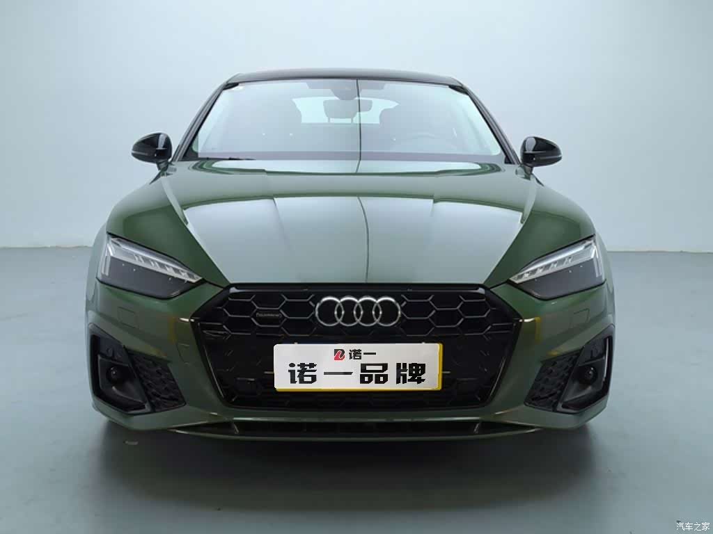 Audi A5, 2025 2