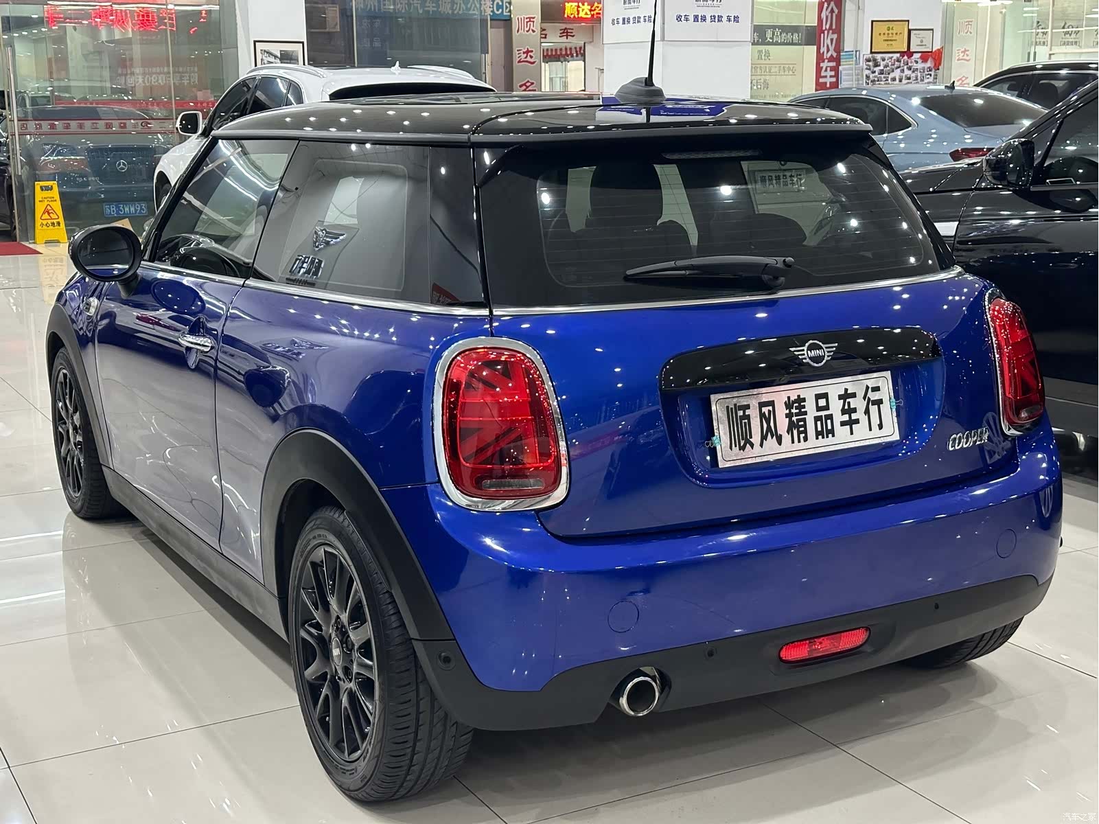 Mini Cooper, 2020 31