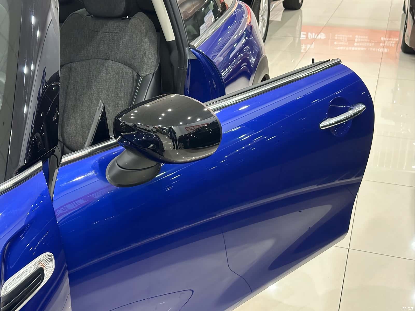 Mini Cooper, 2020 15