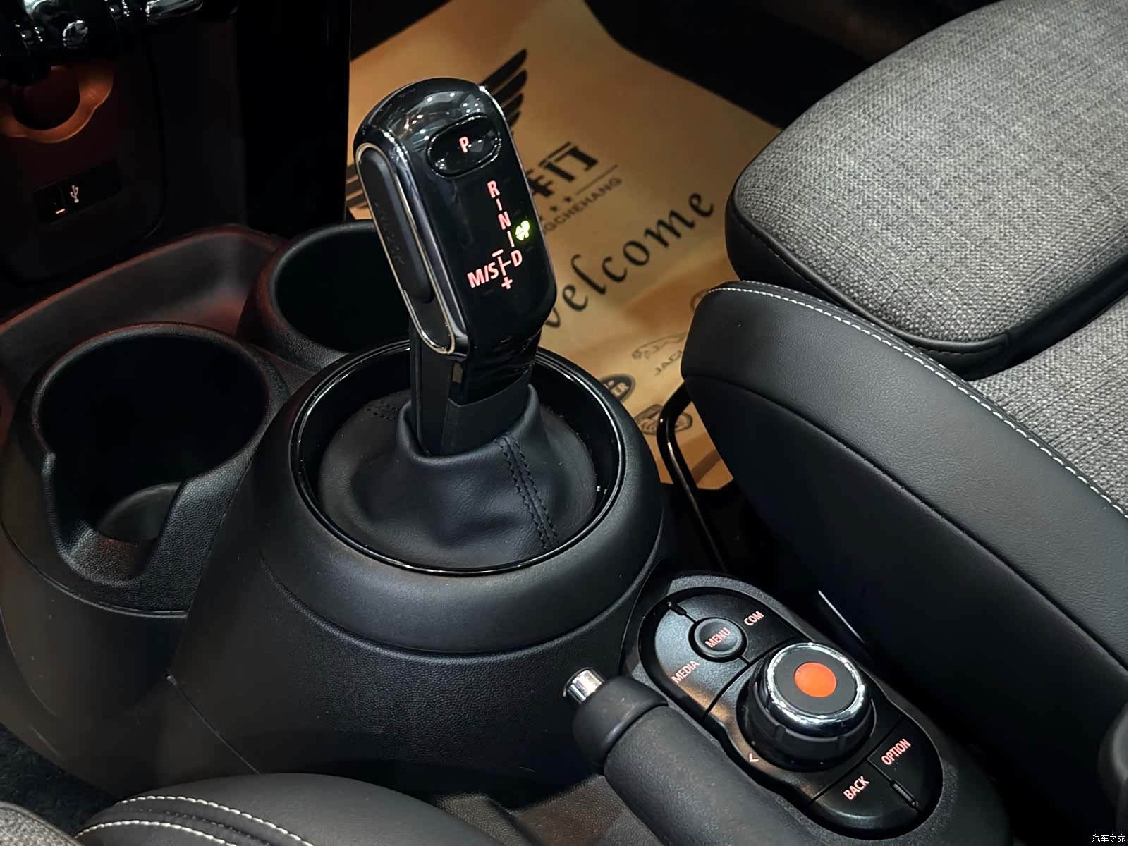 Mini Cooper, 2020 17
