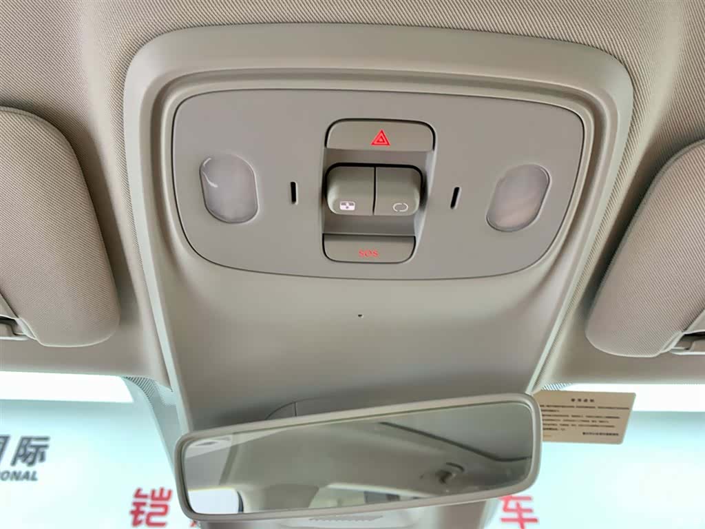 Leapmotor C10, 2025 23